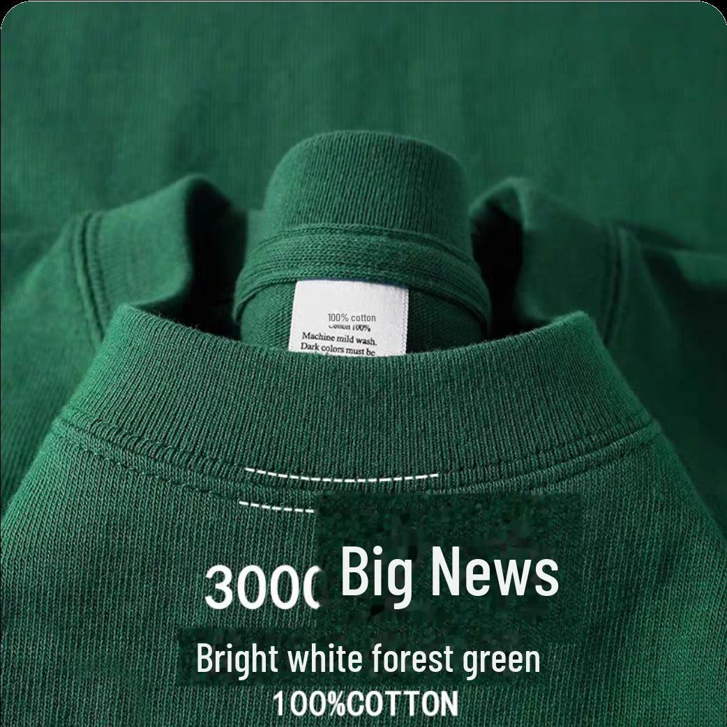 Футболка з короткими рукавами преміум-класу з бавовни Xinjiang 300 г білого кольору: Вільний крій літній повсякденний одяг для чоловіків та жінок 3XL (180-200 kg)
Футболка з короткими рукавами преміум-класу з бавовни Xinjiang 300 г білого кольору: Вільний крій літній повсякденний одяг для чоловіків та жінок 3XL (180-200 kg)