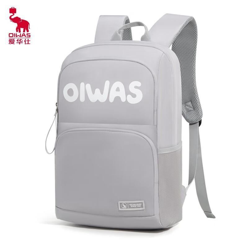 OIWAS OCB5007 Backpack
OIWAS OCB5007 Backpack