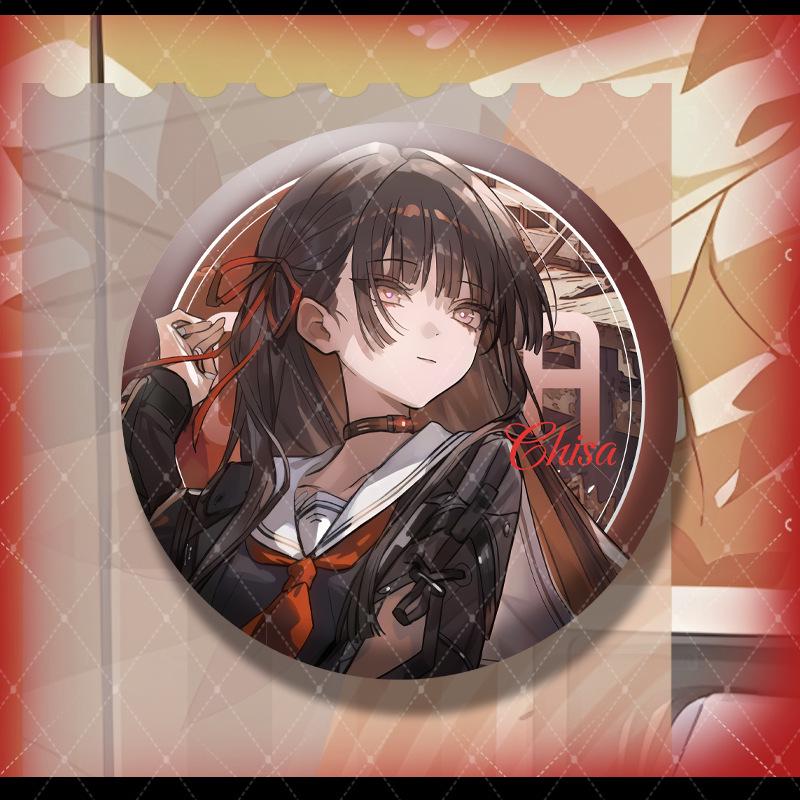 Ming Shui Asahi x Fuku Chisaki Series: Badge, Color Paper, Pendant, Standee Set Ming Shui Asahi Fuku Collaboration
Ming Shui Asahi x Fuku Chisaki Series: Badge, Color Paper, Pendant, Standee Set Ming Shui Asahi Fuku Collaboration