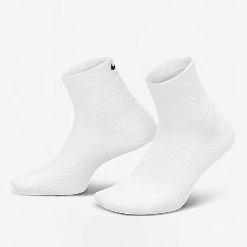 Nike Unisex Cushioned Ankle Socks Small
Nike Unisex Cushioned Ankle Socks Small