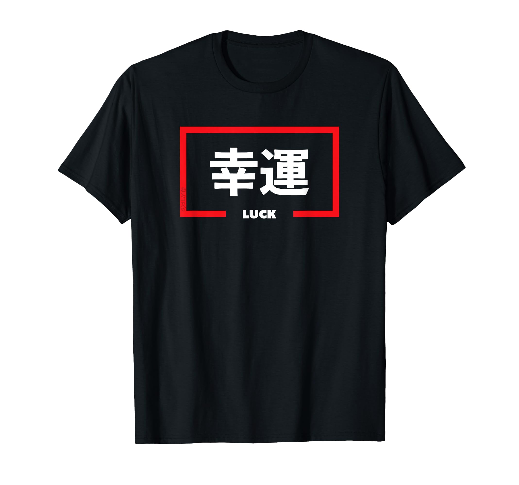 LUCK Inspirational Japanese Writing T-shirt чорний 
LUCK Inspirational Japanese Writing T-shirt чорний
