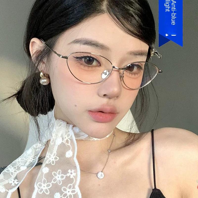 Pure Desire Gold Silk Glasses Frame Oval Plain Small Frame with Myopic Glasses Option Degree Glasses Frame Anti-Blue glasses чёрный
Pure Desire Gold Silk Glasses Frame Oval Plain Small Frame with Myopic Glasses Option Degree Glasses Frame Anti-Blue glasses чёрный