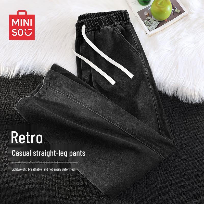 MINISO Men s Straight-Leg Jeans - Retro Casual Fit for Spring/Autumn 3XL
MINISO Men s Straight-Leg Jeans - Retro Casual Fit for Spring/Autumn 3XL