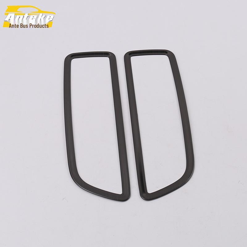 18 Bora Rear Speaker Bright Ring Stainless Steel Protective Cover
18 Bora Rear Speaker Bright Ring Stainless Steel Protective Cover