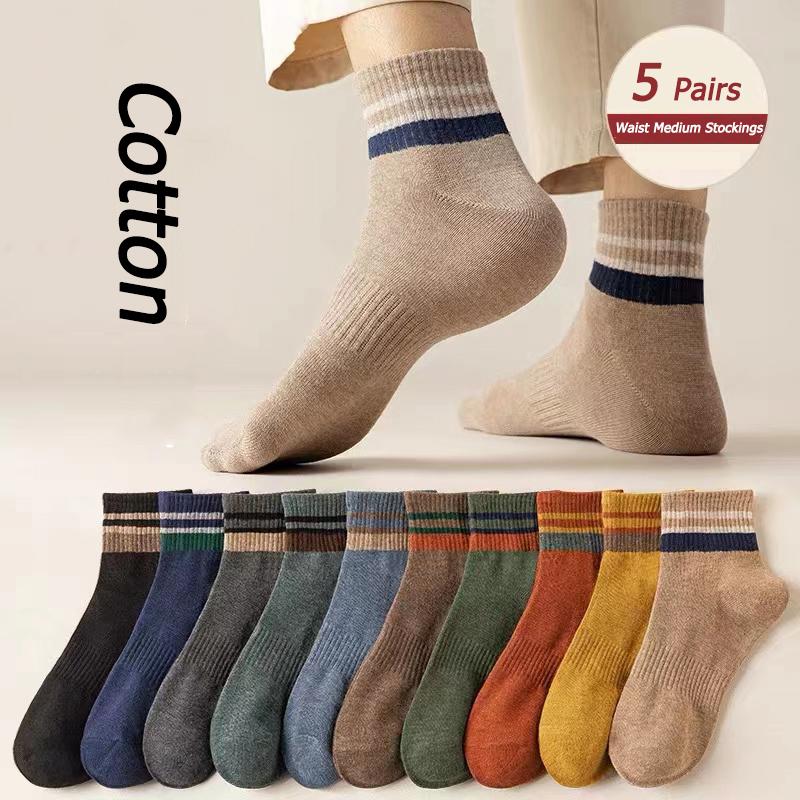 LKWDer Brand 5 Pairs Autumn Winter Men Thermal Socks Solid Color Stripe Fashion Casual Cotton Sweat Absorption Thick Comfortable EUR 38-43
LKWDer Brand 5 Pairs Autumn Winter Men Thermal Socks Solid Color Stripe Fashion Casual Cotton Sweat Absorption Thick Comfortable EUR 38-43