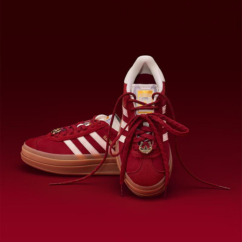 Adidas Gazelle Bold W Women s Casual Shoes 36
Adidas Gazelle Bold W Women s Casual Shoes 36
