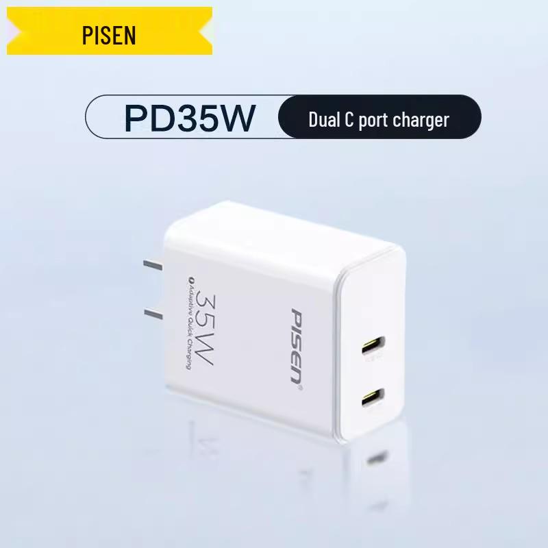 PISEN 35W Dual-Port Type-C Charger for iPhone 16 Pro Max Fast Charging with 15 Multi-Port and 20 Charging Set.
PISEN 35W Dual-Port Type-C Charger for iPhone 16 Pro Max Fast Charging with 15 Multi-Port and 20 Charging Set.