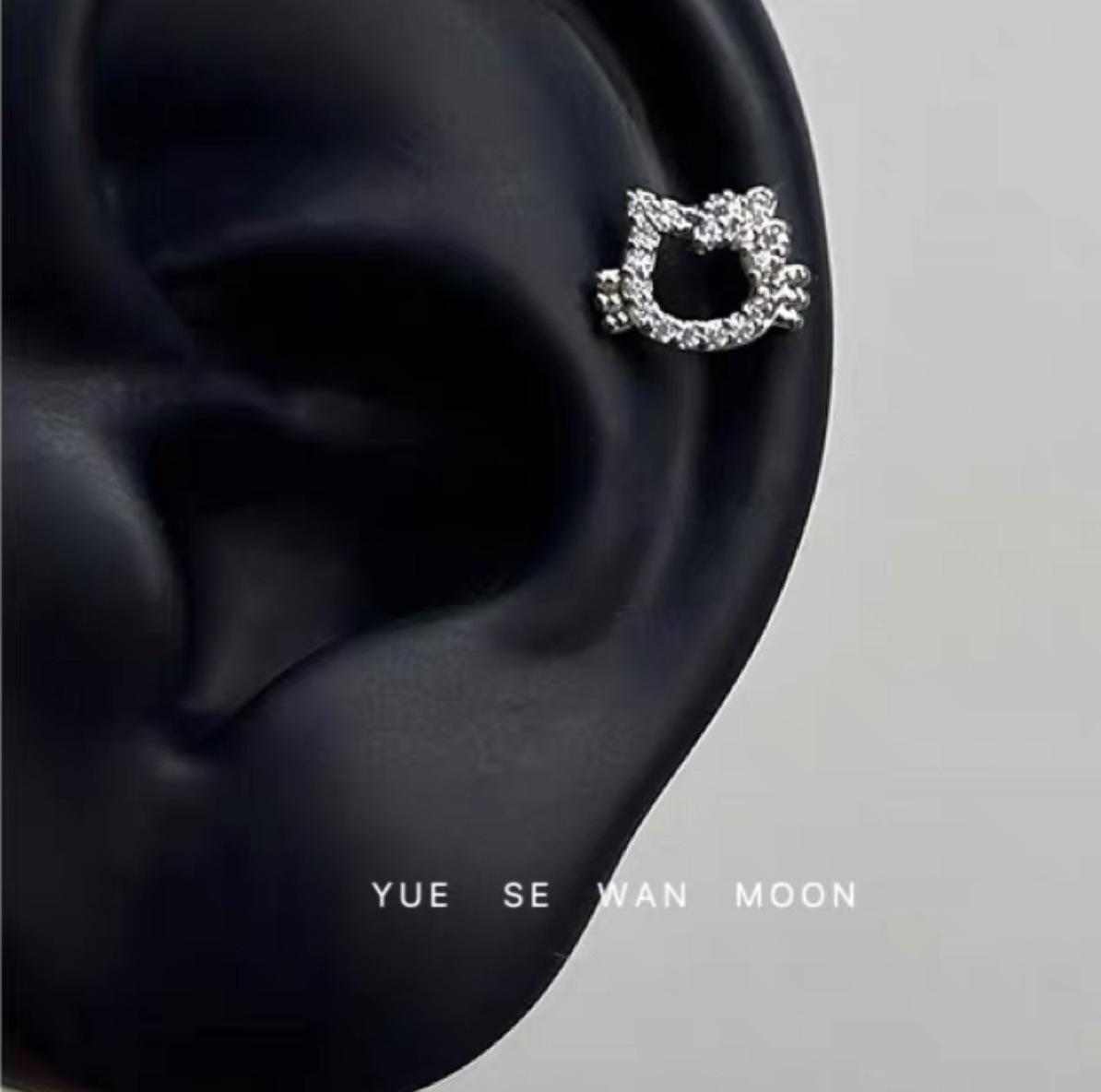 Cute Cat Titanium Ear Bone Studs - Exquisite Girly Design, No Need to Remove
Cute Cat Titanium Ear Bone Studs - Exquisite Girly Design, No Need to Remove