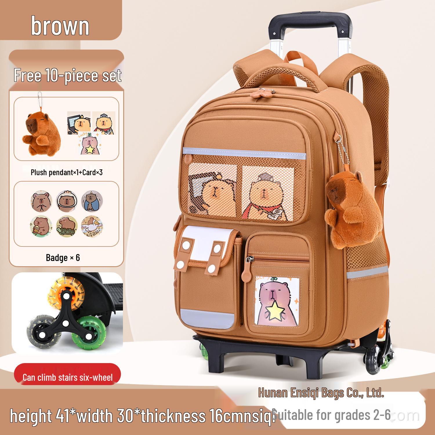 Дитячий рюкзак-візок з коліщатками Капібара-Астронавт для 2-6 класів
Дитячий рюкзак-візок з коліщатками Капібара-Астронавт для 2-6 класів