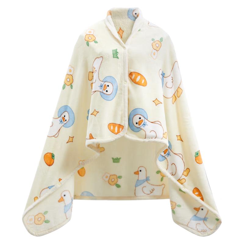 October Crystal Winter Maternity Warm Shawl Blanket
October Crystal Winter Maternity Warm Shawl Blanket