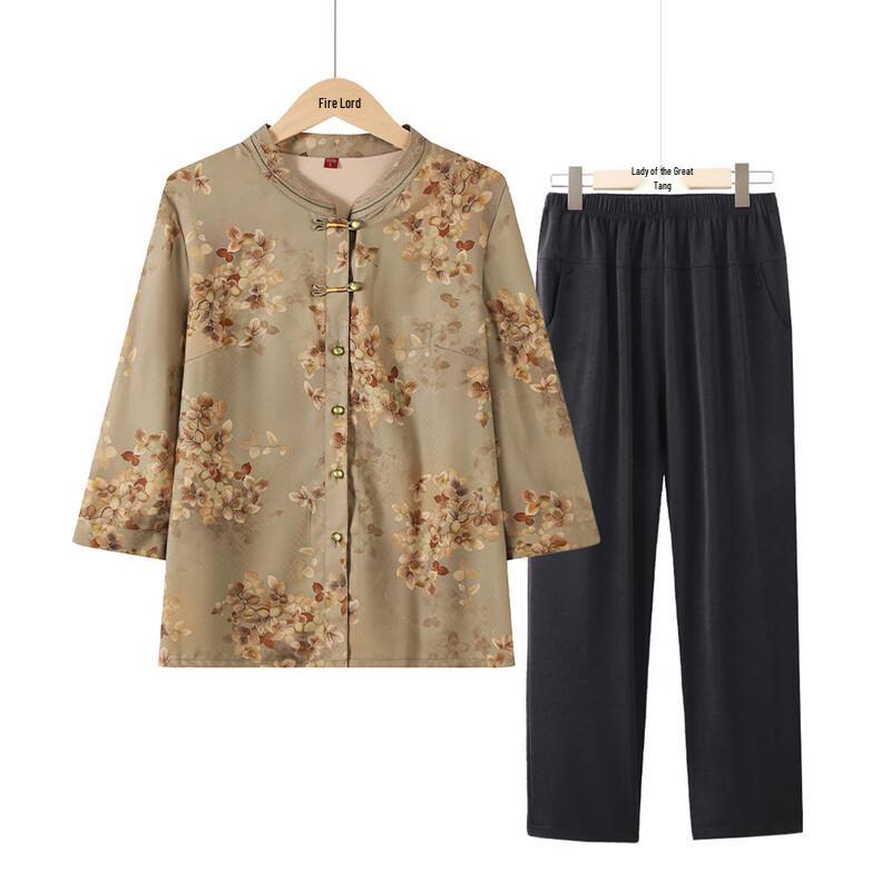Great Tang Lady Elderly Women s 7-Sleeve Shirt 2-Piece Set 3XL
Great Tang Lady Elderly Women s 7-Sleeve Shirt 2-Piece Set 3XL