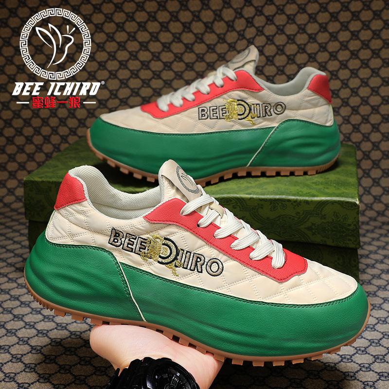 Premium casual men s and women s casual heightening sole shoes sports fashion casual shoes 44
Premium casual men s and women s casual heightening sole shoes sports fashion casual shoes 44