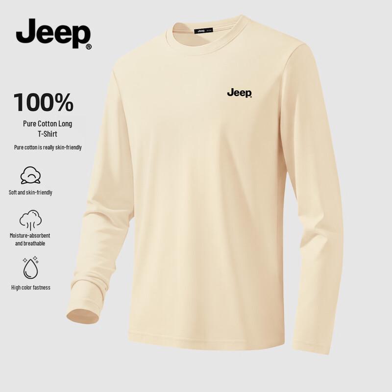Мужская футболка JEEP с длинным рукавом из чистого хлопка M
Мужская футболка JEEP с длинным рукавом из чистого хлопка M