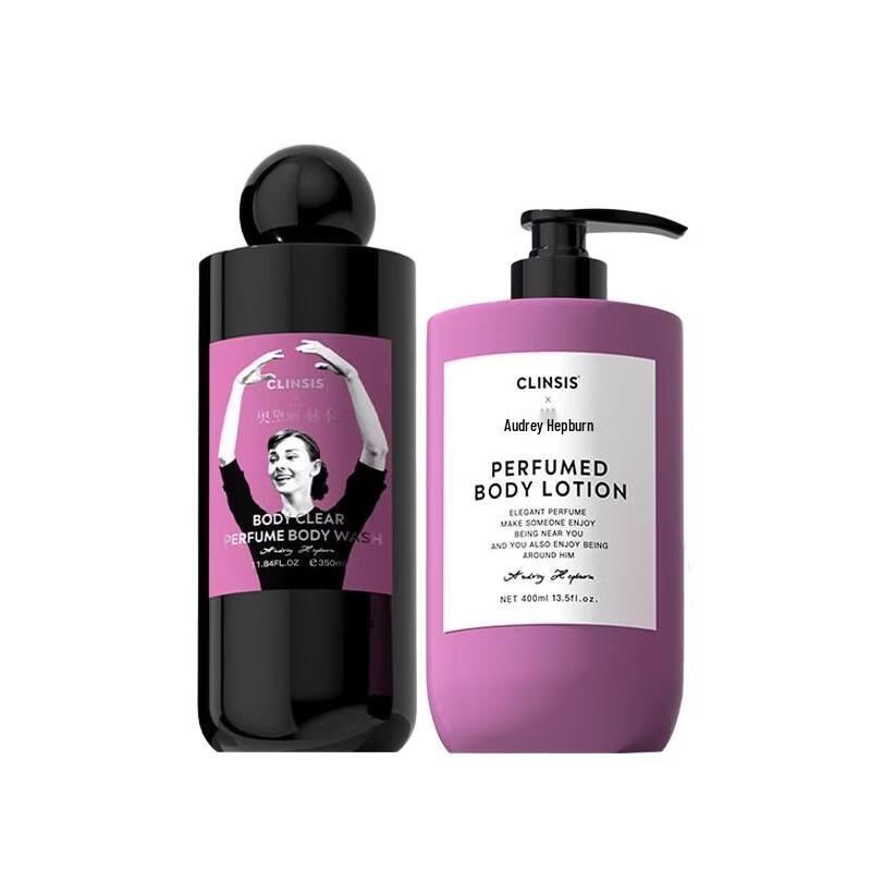 CLINSIS Dancing Hepburn Scented Body Care Set
CLINSIS Dancing Hepburn Scented Body Care Set