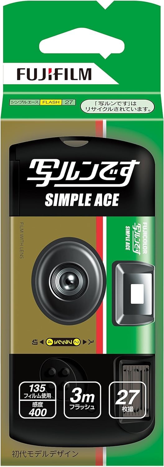 Камера Fujifilm Кольорова плівка Fuji з об’єктивом Utsurun Simple Ace 27 знімків Дизайн ранньої моделі Одноразова камера Стандартний тип Поставляється з назвою компанії
Камера Fujifilm Кольорова плівка Fuji з об’єктивом Utsurun Simple Ace 27 знімків Дизайн ранньої моделі Одноразова камера Стандартний тип Поставляється з назвою компанії