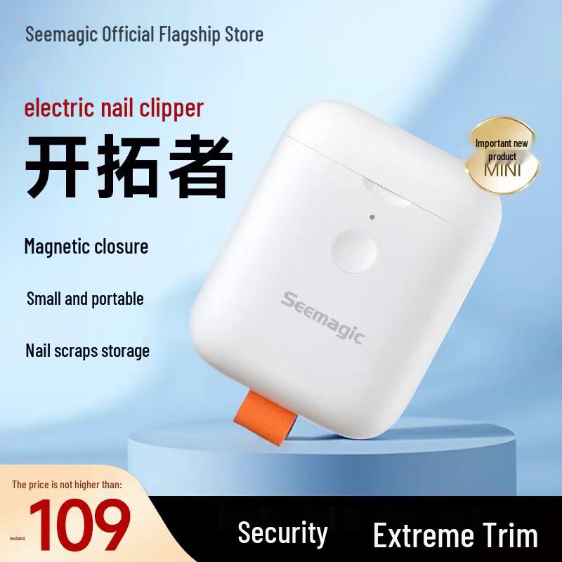 Автоматический мини-триммер и полировщик для ногтей Xingke
Автоматический мини-триммер и полировщик для ногтей Xingke