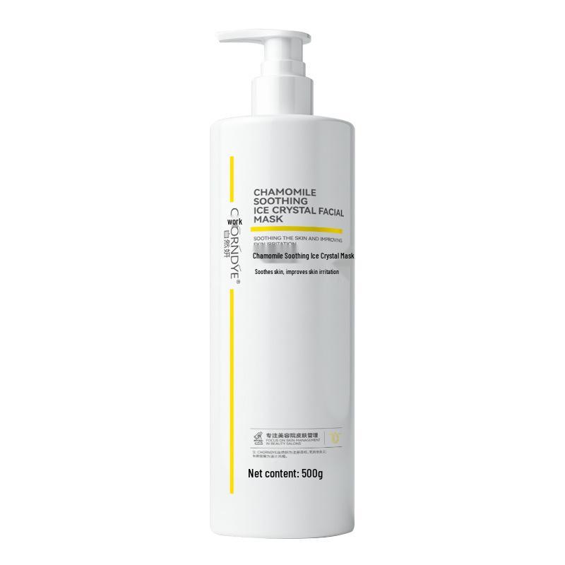 Chamomile Soothing Massage Cream - Salon Size, 500g, Hydrating Facial Moisturizer for Genuine Beauty Spa.
Chamomile Soothing Massage Cream - Salon Size, 500g, Hydrating Facial Moisturizer for Genuine Beauty Spa.