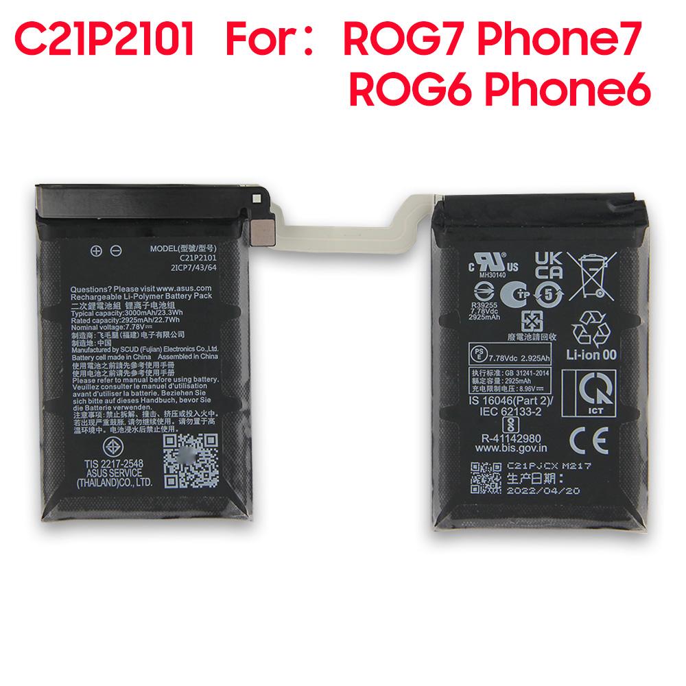 Сменный аккумулятор C21P2001 для телефона ASUS ROG5 RONG 5 Phone5 I005DA 2885 мАч
Сменный аккумулятор C21P2001 для телефона ASUS ROG5 RONG 5 Phone5 I005DA 2885 мАч
