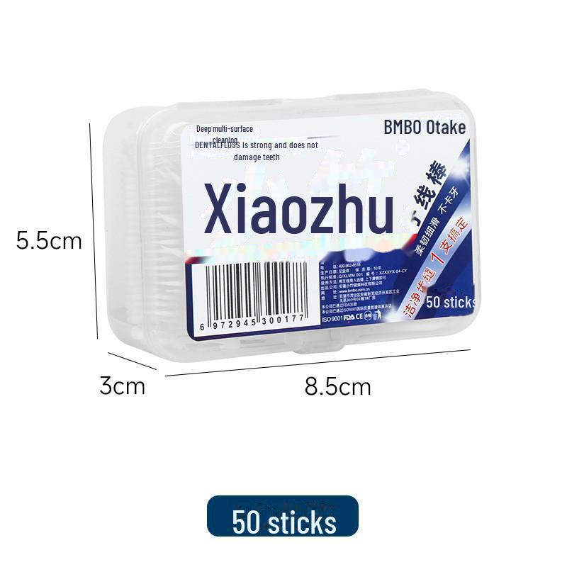 Компактная бамбуковая коробка для зубной нити: Портативные палочки в индивидуальной упаковке для удобного использования дома.
Компактная бамбуковая коробка для зубной нити: Портативные палочки в индивидуальной упаковке для удобного использования дома.