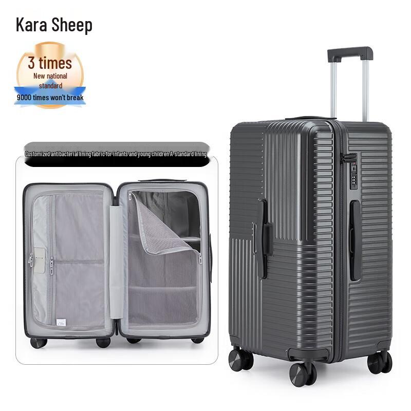 KALA·Y Hardshell Spinner Luggage 20 inch
KALA·Y Hardshell Spinner Luggage 20 inch