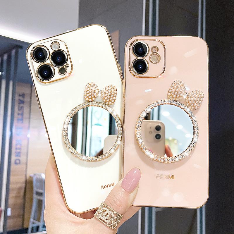 Suitable for Apple 15 Phone Case Electroplated Mirror, IPhone16 Protective Case, 13/14Pro Max Creative iPhone15
Suitable for Apple 15 Phone Case Electroplated Mirror, IPhone16 Protective Case, 13/14Pro Max Creative iPhone15