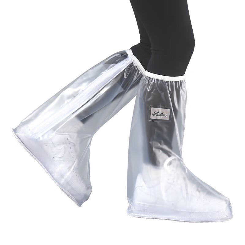 Unisex Waterproof Rain Shoe Covers (3 Pairs)
Unisex Waterproof Rain Shoe Covers (3 Pairs)