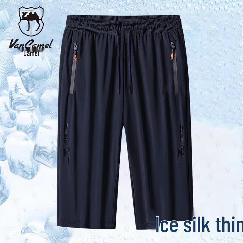 VANCAMEL Men s Summer Ice Silk Quick-Dry Cropped Pants XL
VANCAMEL Men s Summer Ice Silk Quick-Dry Cropped Pants XL