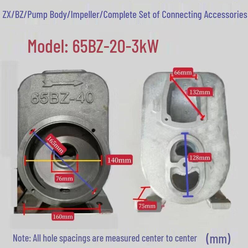 Yunduo 65BZ20-3 Self-priming Pump Head
Yunduo 65BZ20-3 Self-priming Pump Head