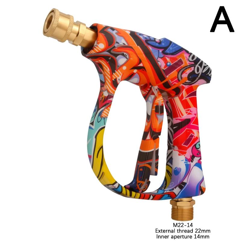 4350PSI High Pressure Water Gun, Colorful Graffiti Design, 1L Foam Cannon, 1/4 Quick Connect Nozzle Set & Rubber Nozzle Holder
4350PSI High Pressure Water Gun, Colorful Graffiti Design, 1L Foam Cannon, 1/4 Quick Connect Nozzle Set & Rubber Nozzle Holder