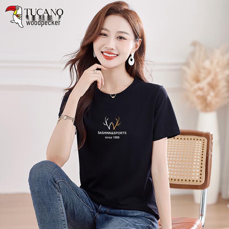 TUCANO Women s 2026 Summer Cotton Blend T-Shirt 2XL
TUCANO Women s 2026 Summer Cotton Blend T-Shirt 2XL