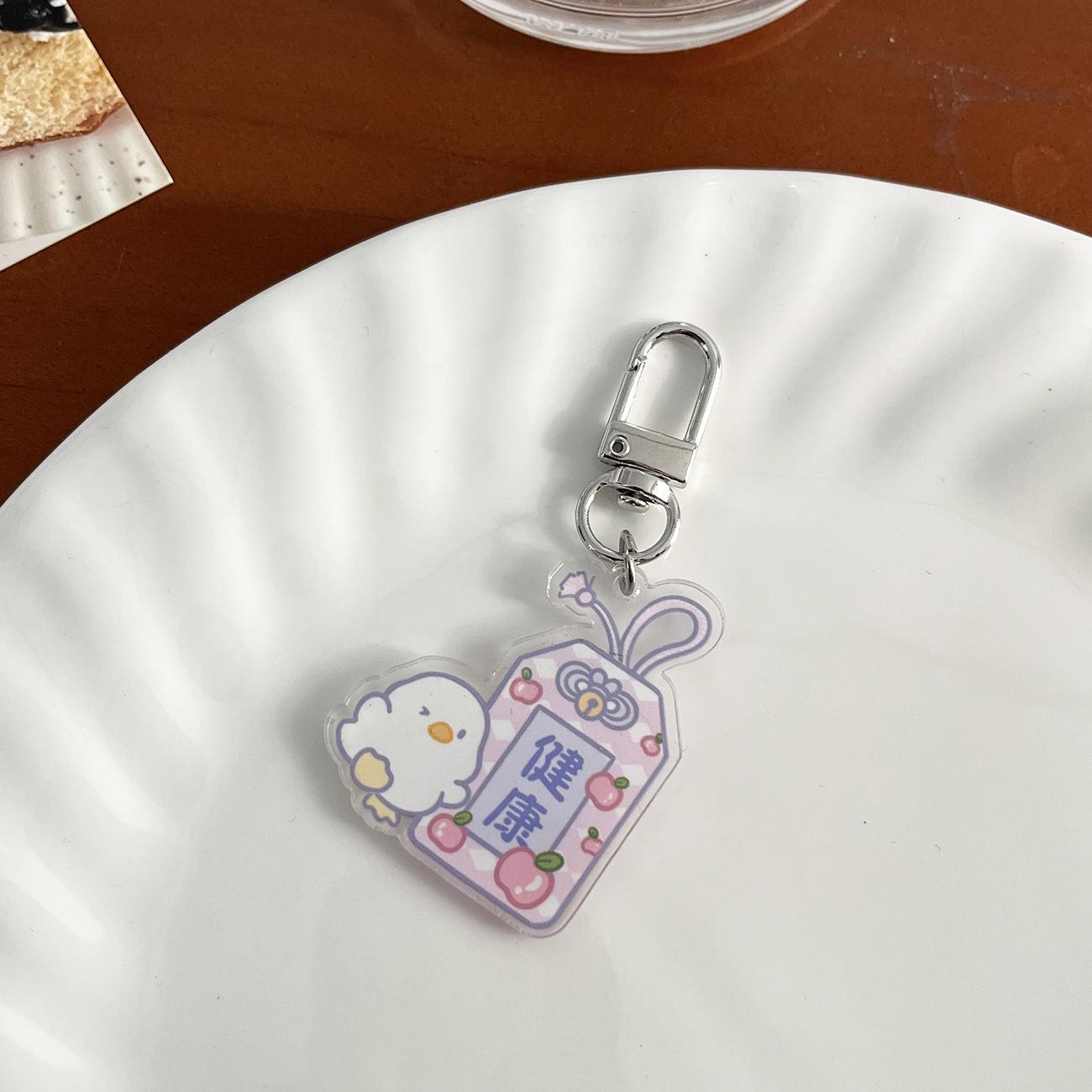 Милый мультяшный акриловый брелок для ключей для студентов
Милый мультяшный акриловый брелок для ключей для студентов