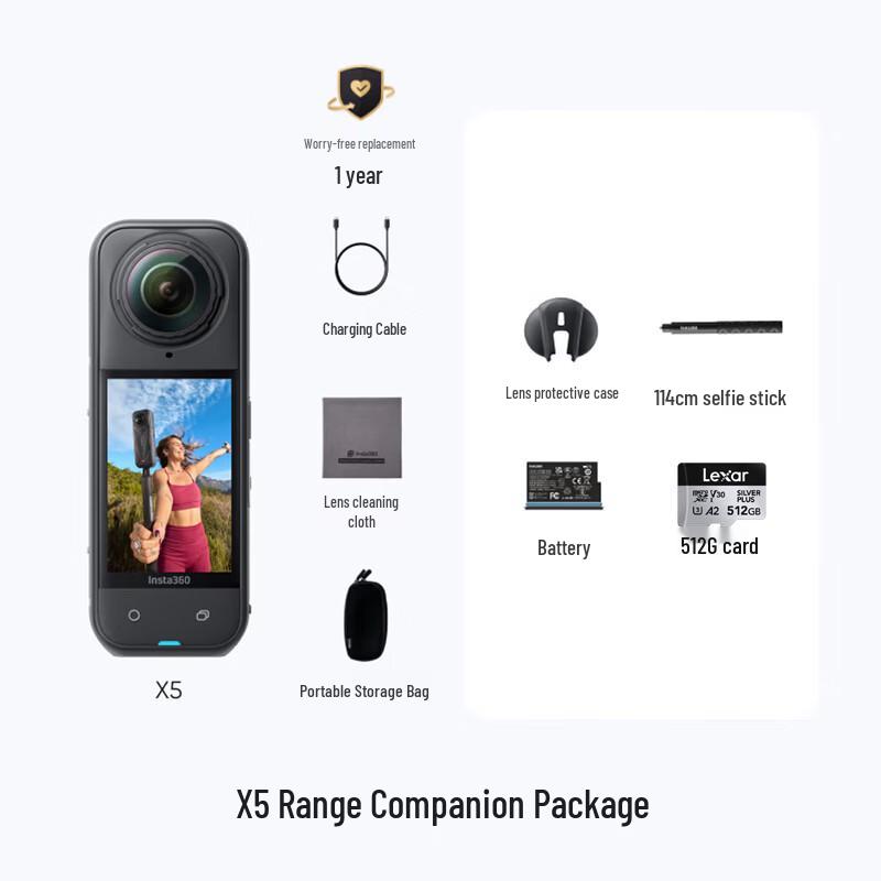 Insta360 X5 8K Waterproof 360 Action Camera (CN version)
Insta360 X5 8K Waterproof 360 Action Camera (CN version)