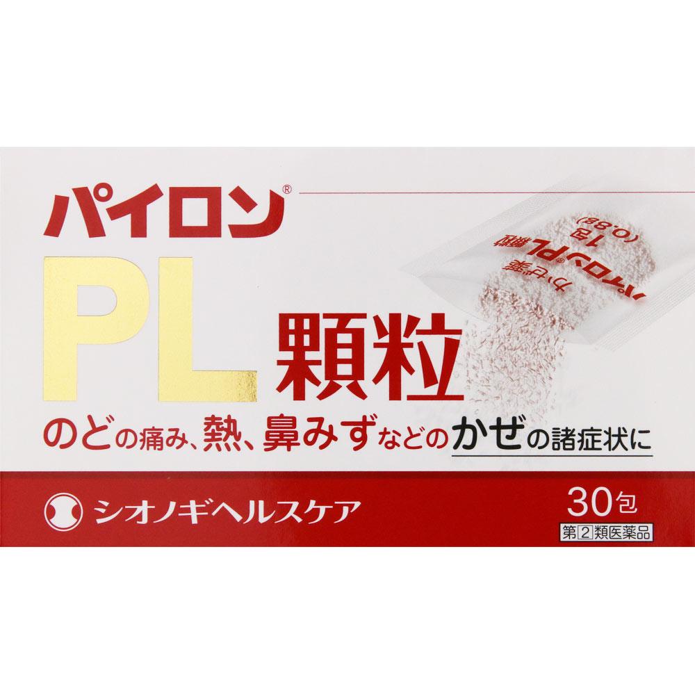 Shionogi Healthcare Pylon PL Granules 30 packets Medicine that works well for fever and sore throat Efficacy: Relief of cold symptoms (sore throat, fe 1
Shionogi Healthcare Pylon PL Granules 30 packets Medicine that works well for fever and sore throat Efficacy: Relief of cold symptoms (sore throat, fe 1