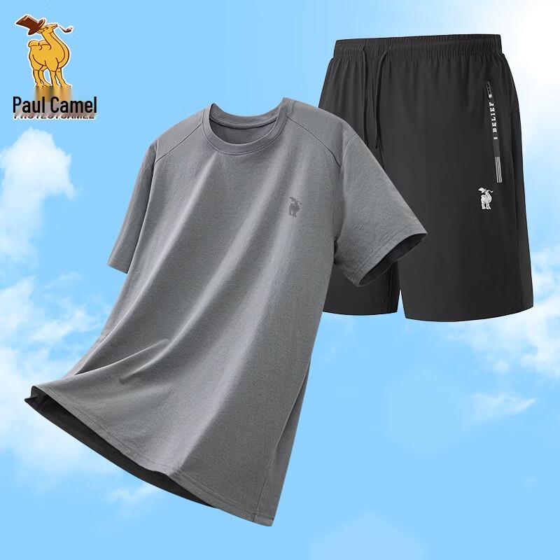 Men s Quick-Dry T-shirt & Ice Silk Pants Two-Piece Set XL
Men s Quick-Dry T-shirt & Ice Silk Pants Two-Piece Set XL
