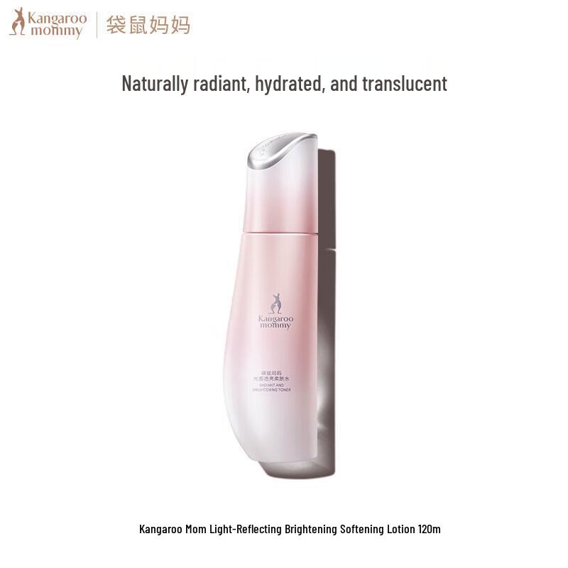Kangaroo Mommy Radiant Brightening Toner
Kangaroo Mommy Radiant Brightening Toner