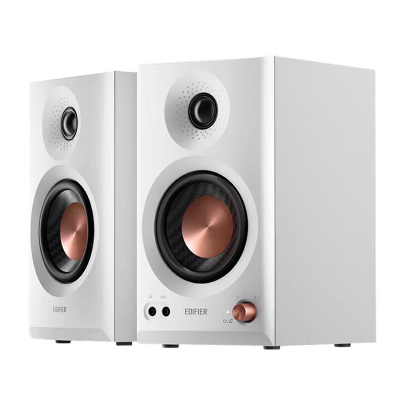 EDIFIER MR3BT 2.0 Hi-Fi Wireless Bluetooth Desktop Speakers (CN version)
EDIFIER MR3BT 2.0 Hi-Fi Wireless Bluetooth Desktop Speakers (CN version)