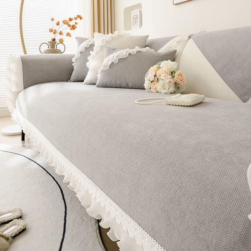 French Style Sofa Cushion Universal In All Seasons, New Non-slip Leather Sofa Cover Cover Cloth Towel Seat Cushion 90*160cm
French Style Sofa Cushion Universal In All Seasons, New Non-slip Leather Sofa Cover Cover Cloth Towel Seat Cushion 90*160cm