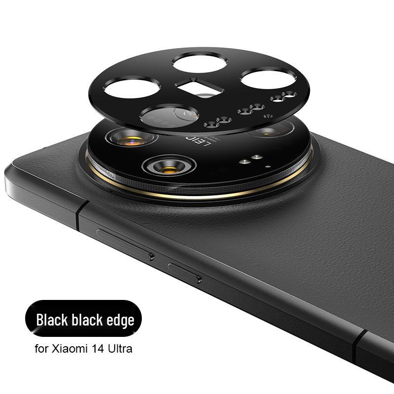 Xiaomi 14 Ultra Lens Protector: Integrated Glass & Ring Film for Xiaomi 14U Mobile Phone.
Xiaomi 14 Ultra Lens Protector: Integrated Glass & Ring Film for Xiaomi 14U Mobile Phone.