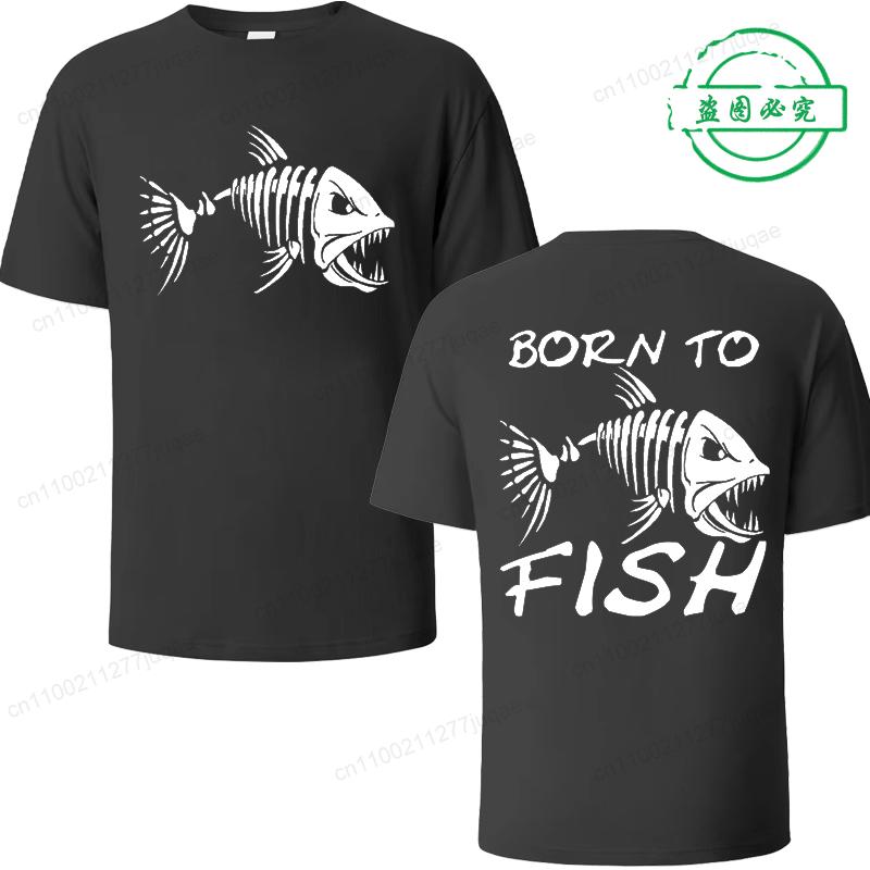 Asian Size Born To Fish Fishing T Shirts Funny Unisex Tshirts Short Sleeve Tops Fashion Casual Harajuku Tshirts Unisex Tshirts 4XL
Asian Size Born To Fish Fishing T Shirts Funny Unisex Tshirts Short Sleeve Tops Fashion Casual Harajuku Tshirts Unisex Tshirts 4XL
