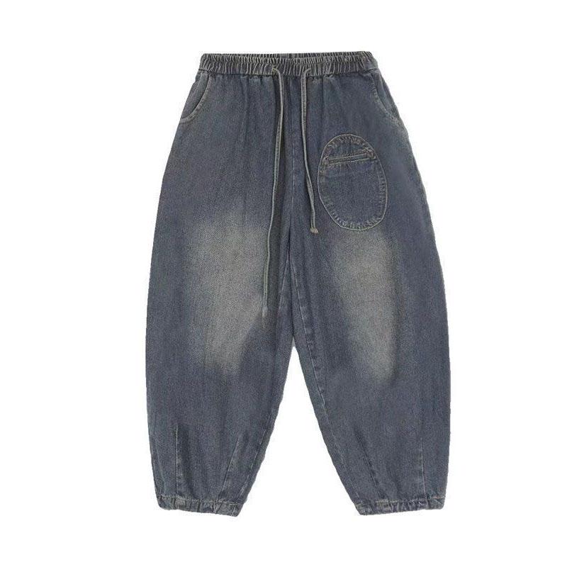 Plus Size Women s Summer Denim Jeans Spring Retro Artistic Loose Casual Patchwork Slimming Harem Pants for Women Summer M
Plus Size Women s Summer Denim Jeans Spring Retro Artistic Loose Casual Patchwork Slimming Harem Pants for Women Summer M