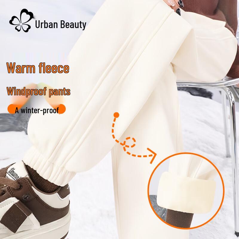 Женские флисовые спортивные штаны с манжетами Urban Beauty M
Женские флисовые спортивные штаны с манжетами Urban Beauty M