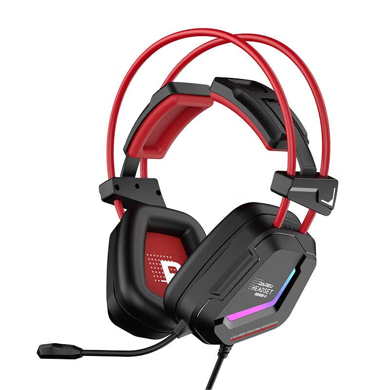 Dareu EH733 Wired Gaming Headset with 7.1 Surround Sound
Dareu EH733 Wired Gaming Headset with 7.1 Surround Sound