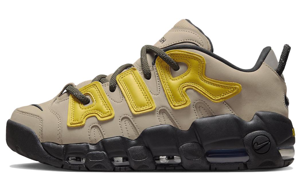 Nike Air More Uptempo Low Ambush Vivid Sulfur Limestone FB1299-200 44.5
Nike Air More Uptempo Low Ambush Vivid Sulfur Limestone FB1299-200 44.5
