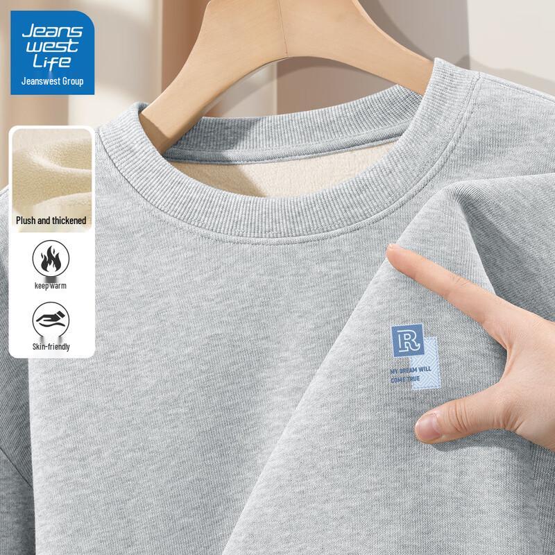 Jeanswest Life Men s Fleece Lined Casual Sweatshirt L
Jeanswest Life Men s Fleece Lined Casual Sweatshirt L