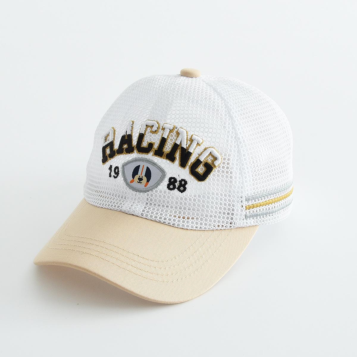 Kids Mesh Breathable Baseball Cap: Windproof Outdoor Sports Hat with Duckbill Design 54-56 cm
Kids Mesh Breathable Baseball Cap: Windproof Outdoor Sports Hat with Duckbill Design 54-56 cm