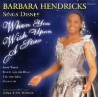 CD HENDRICKS BARBARA LONDON VOICES Hendrix Songs the Satchmo When Yo TOCE9255 EMI Classics 1996 Japan Classical Used
CD HENDRICKS BARBARA LONDON VOICES Hendrix Songs the Satchmo When Yo TOCE9255 EMI Classics 1996 Japan Classical Used