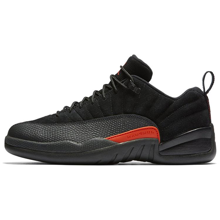 new JORDAN 12 Retro Low Max Orange 44.5
new JORDAN 12 Retro Low Max Orange 44.5