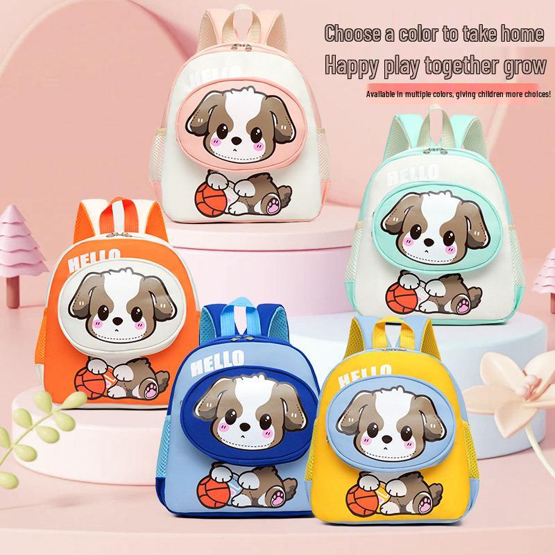 Мультяшная сумка через плечо в виде щенка: Милый студенческий и женский повседневный рюкзак розовый
Мультяшная сумка через плечо в виде щенка: Милый студенческий и женский повседневный рюкзак розовый