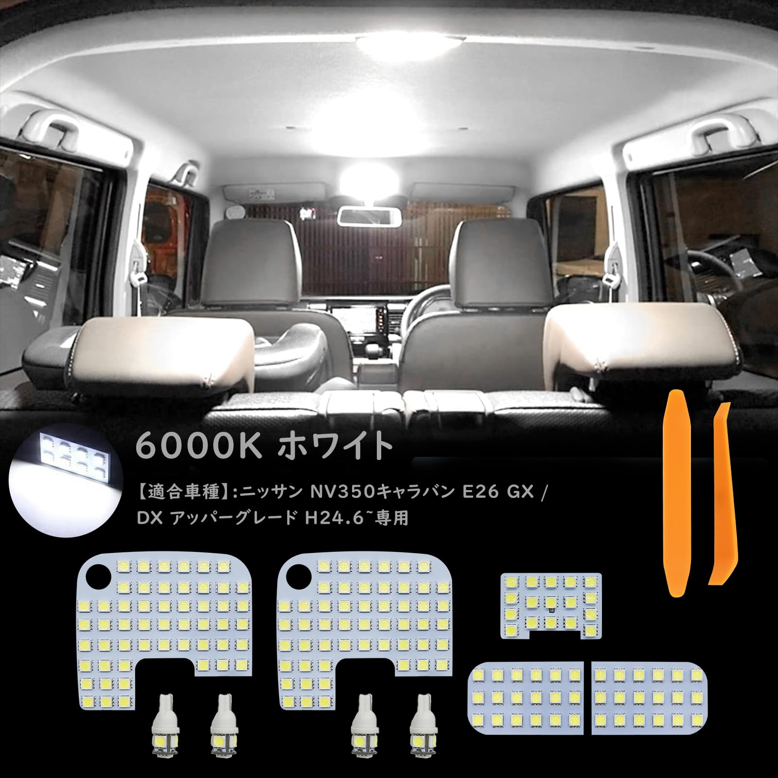 Zealsun Caravan Светодиодный плафон для салона для NV350 Caravan Оригинальный Легкий Без Модификаций Разработан для NV350 CARAVAN E26 Кастомный Интерьер Автомобиля 3-чиповый 5050 LED 9 белый
Zealsun Caravan Светодиодный плафон для салона для NV350 Caravan Оригинальный Легкий Без Модификаций Разработан для NV350 CARAVAN E26 Кастомный Интерьер Автомобиля 3-чиповый 5050 LED 9 белый