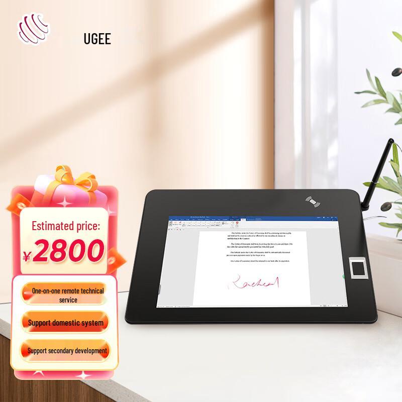 UGEE UG1070 10.1-inch Signature Display Tablet
UGEE UG1070 10.1-inch Signature Display Tablet